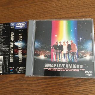 スマップ(SMAP)のLIVE　AMIGOS！ DVD SMAP(ミュージック)