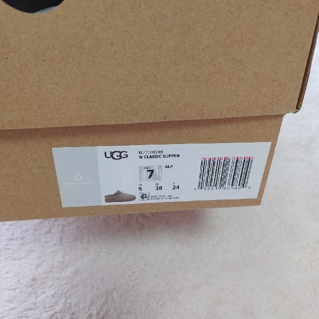 FRAMeWORK(フレームワーク)のフレームワーク　UGG クラシックスリッパ　24 レディースの靴/シューズ(スリッポン/モカシン)の商品写真