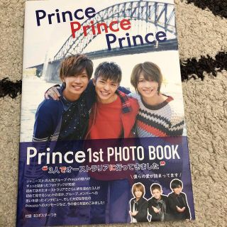 Ｐｒｉｎｃｅ　Ｐｒｉｎｃｅ　Ｐｒｉｎｃｅ Ｐｒｉｎｃｅ　１ｓｔ　ＰＨＯＴＯ　ＢＯ(アート/エンタメ)