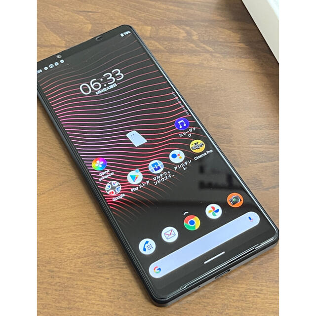 docomo SONY Xperia 1 III SO-51B フロストブラック 1