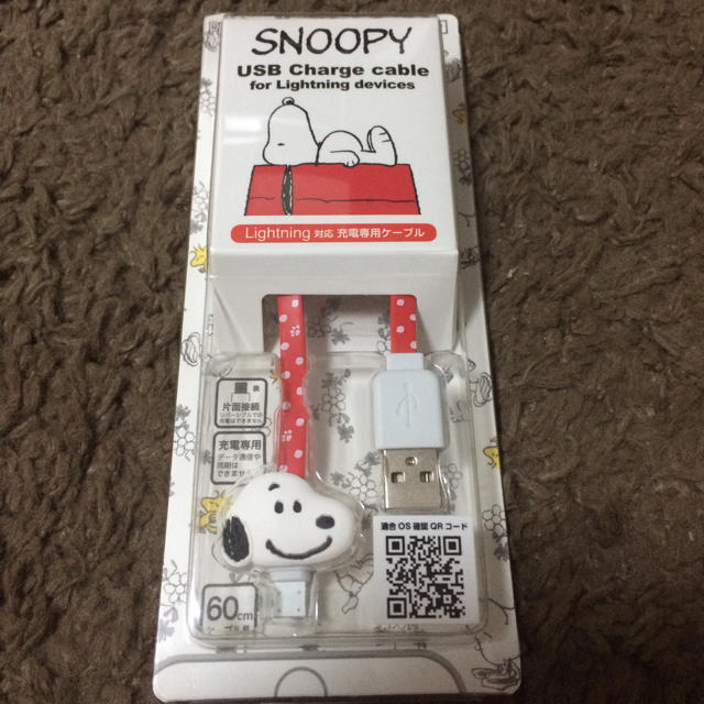 SNOOPY(スヌーピー)のスヌーピー iphone ケーブル 新品未使用 スマホ/家電/カメラのスマートフォン/携帯電話(バッテリー/充電器)の商品写真