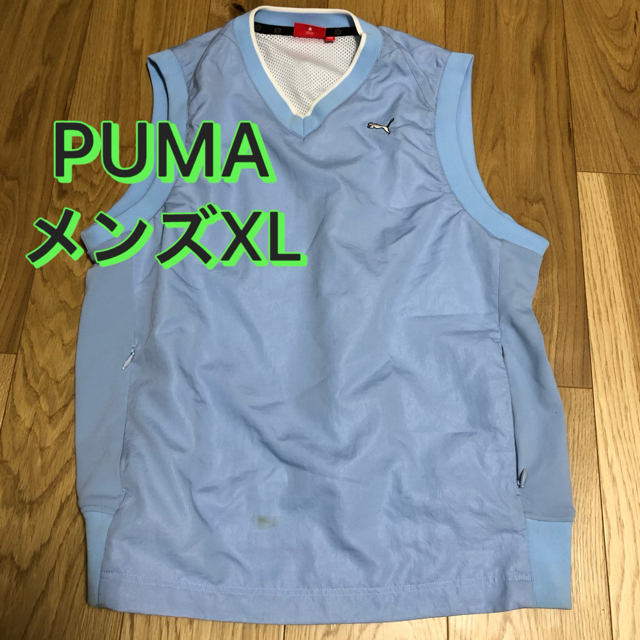 PUMA(プーマ)のPUMA⭐️ベスト⭐️ゴルフ⭐️スポーツに【メンズXL】 メンズのトップス(ベスト)の商品写真