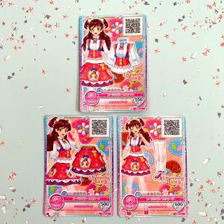 アイカツ(アイカツ!)のアイカツオンパレード！コーラルブルームコーデセット(カード)