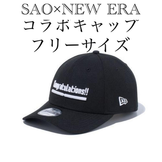 NEW ERA - SAO×NEW ERAコラボキャップ の通販 by 株式会社