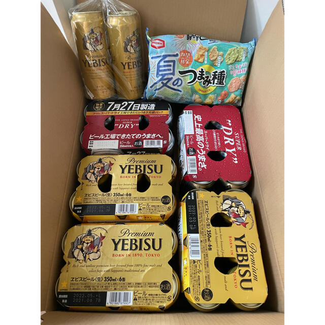 ビール詰め合わせ350おつまみおまけプレミアムエビス アサヒスーパードライ