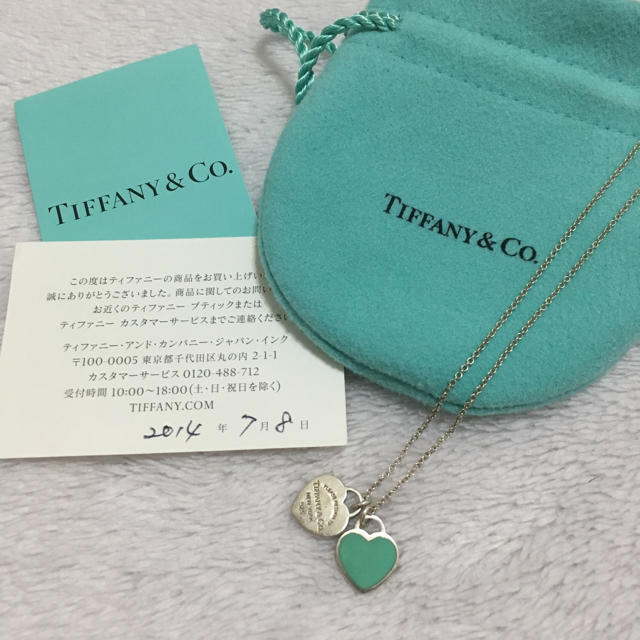 Tiffany & Co.(ティファニー)のTiffany ネックレス ダブルハート💓ティファニーブルー💓 レディースのアクセサリー(ネックレス)の商品写真