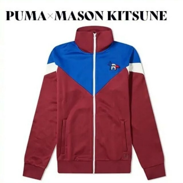 男女OK/サイズS/PUMA/Maison Kitsune/ジャージ