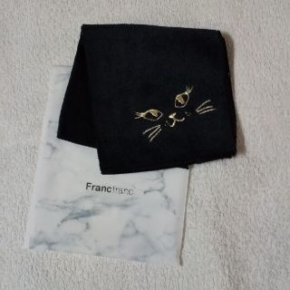 フランフラン(Francfranc)のFrancfranc　ハンドタオル(ハンカチ)