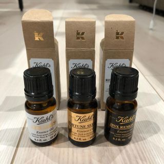 キールズ(Kiehl's)のキールズ　エッセンスオイル　限定　新品3本セット(オイル/美容液)