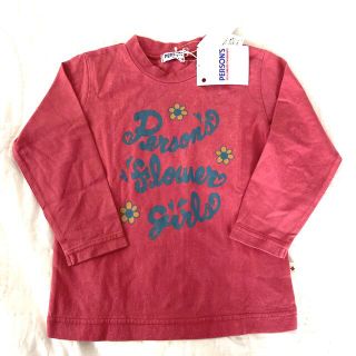 パーソンズキッズ(PERSON'S KIDS)の【新品タグ付】PERSON'S パーソンズ　長袖　100(Tシャツ/カットソー)