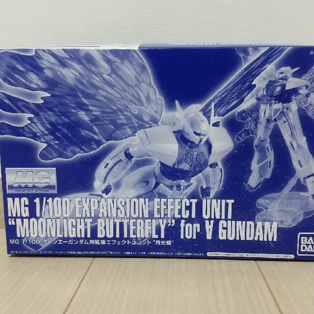 バンダイ MG1/100 ターンエーガンダム用拡張ユニット月光蝶 新品・未組立