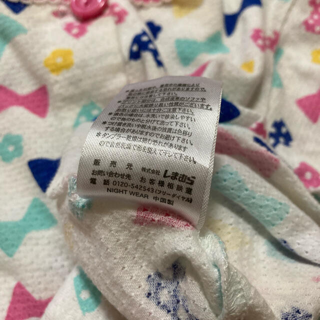 しまむら(シマムラ)のパジャマ90 キッズ/ベビー/マタニティのキッズ服女の子用(90cm~)(パジャマ)の商品写真