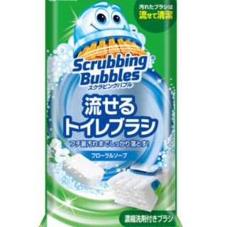 ジョンソンズ(JOHNSONS)の流せるトイレブラシ カット済み(日用品/生活雑貨)