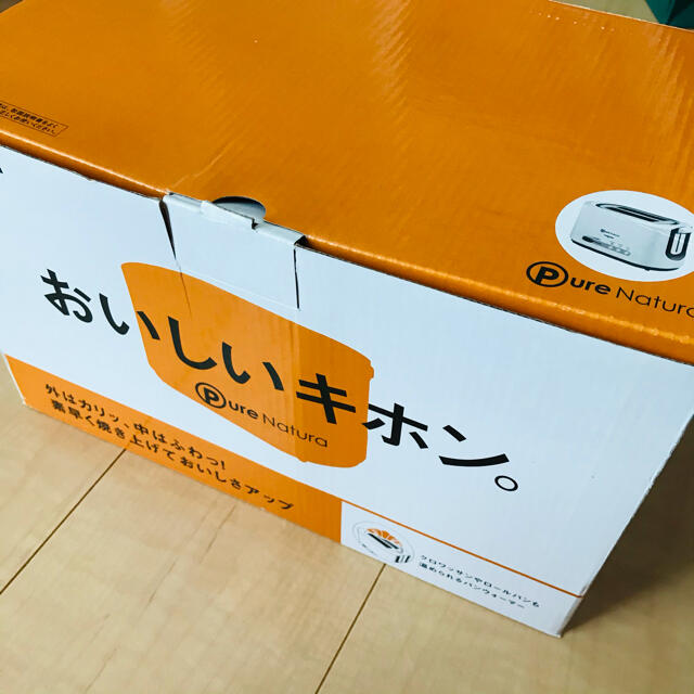 TESCOM(テスコム)のTESCOM 【新品未使用】トースター　CT30 スマホ/家電/カメラの調理家電(調理機器)の商品写真