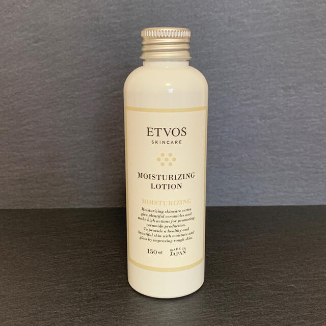 ETVOS(エトヴォス)のエトヴォス/モイスチャライジングローション コスメ/美容のスキンケア/基礎化粧品(化粧水/ローション)の商品写真