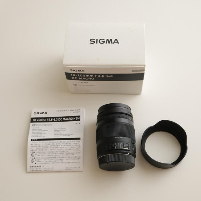 SIGMA 18-200mm F3.5-6.3 DC macro