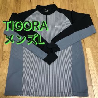 ティゴラ(TIGORA)のTIGORA⭐️長袖ポロシャツ⭐️ゴルフウェア⭐️【メンズL】(ポロシャツ)