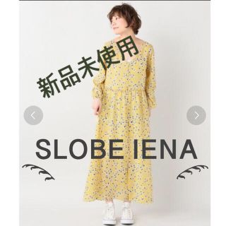 スローブイエナ(SLOBE IENA)のSLOBE IENA マーガレット柄ロングワンピース(ロングワンピース/マキシワンピース)