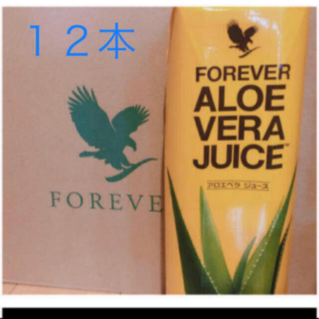 アロエベラジュース　12本 食品/飲料/酒の健康食品(その他)の商品写真