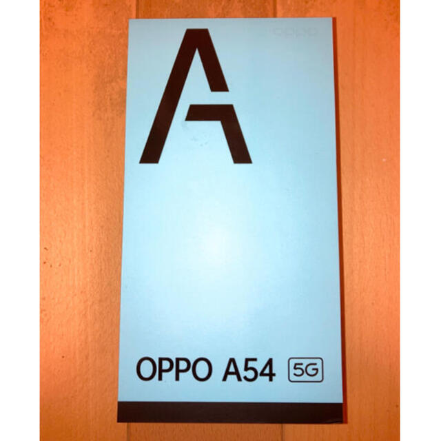 OPPO A54  新品未使用　シルバーブラック