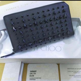 ジミーチュウ(JIMMY CHOO)のJIMMY CHOO ジミーチュウ スタースタッズ カーナビー 長財布 男女兼用(財布)