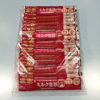 モリナガニュウギョウ(森永乳業)の【訳あり】森永・ミルク生活/スティック14本(その他)