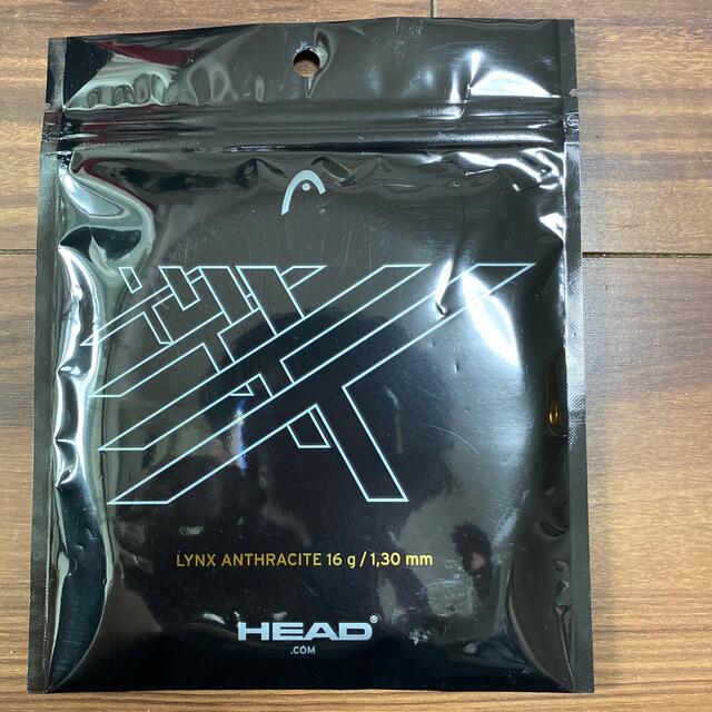 HEAD(ヘッド)のHEAD LYNX 1.30 スポーツ/アウトドアのテニス(その他)の商品写真