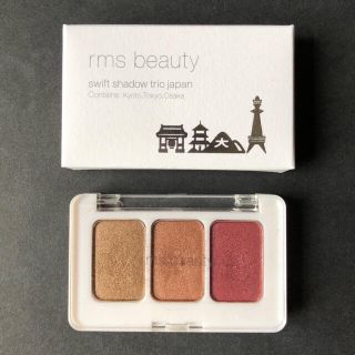 コスメキッチン(Cosme Kitchen)のRMS beauty  スウィフトシャドウトリオ　ジャパン(アイシャドウ)