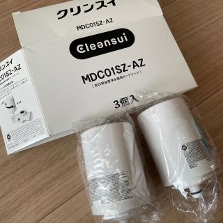 ミツビシケミカル(三菱ケミカル)のCleansui クリンスイ　カートリッジ　2個　MDC01SZ-AZ(浄水機)