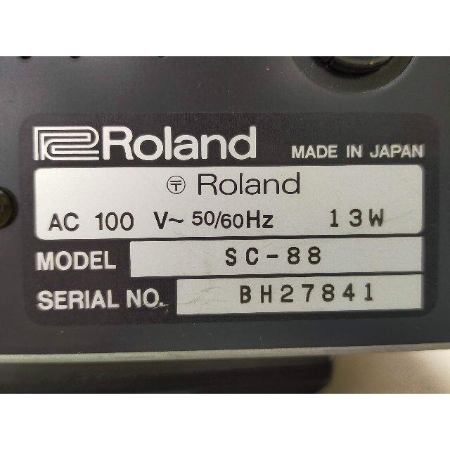 【音源モジュール】Roland SC-88 2