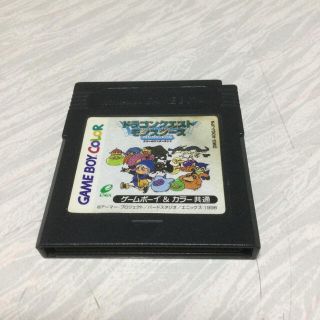 ニンテンドウ(任天堂)のGAME BOY  COLOR  ゲームボーイ(携帯用ゲームソフト)