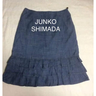 ジュンコシマダ(JUNKO SHIMADA)のデニム生地のフリル3段足痩せスカート(ひざ丈スカート)