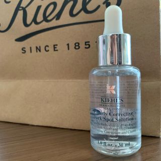 キールズ(Kiehl's)のキールズ DS クリアリーホワイト ブライトニング エッセンス(美容液)