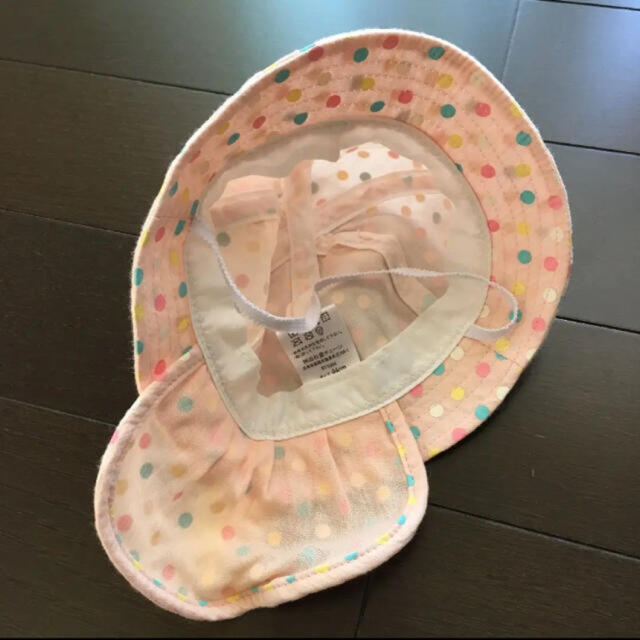 西松屋(ニシマツヤ)のベビー　耳、日除け付き帽子　44cm キッズ/ベビー/マタニティのこども用ファッション小物(帽子)の商品写真