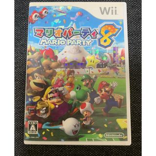 ウィー(Wii)のマリオパーティ8(家庭用ゲームソフト)