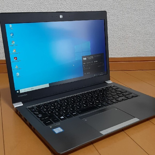 ★東芝Webカメラ SSD256GB Core-i5 Office2019正規品