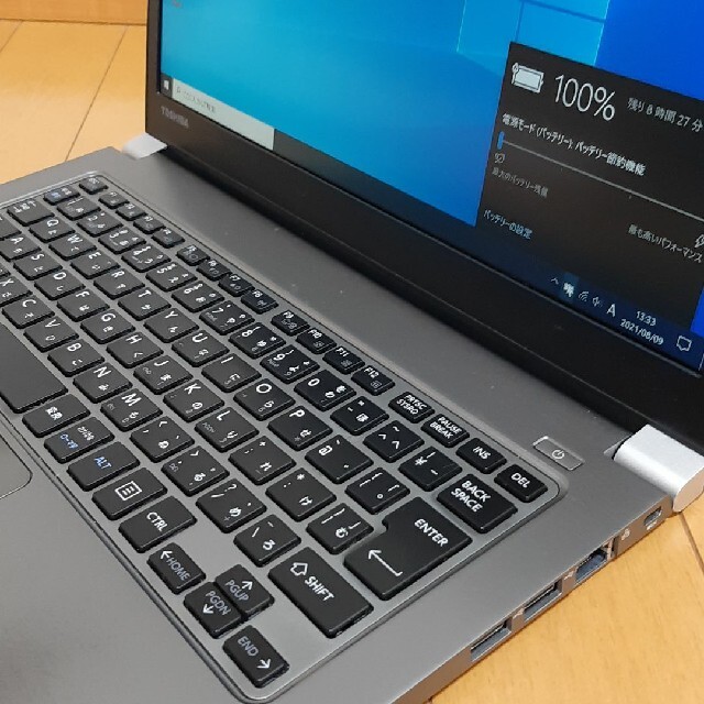 ★東芝Webカメラ SSD256GB Core-i5 Office2019正規品