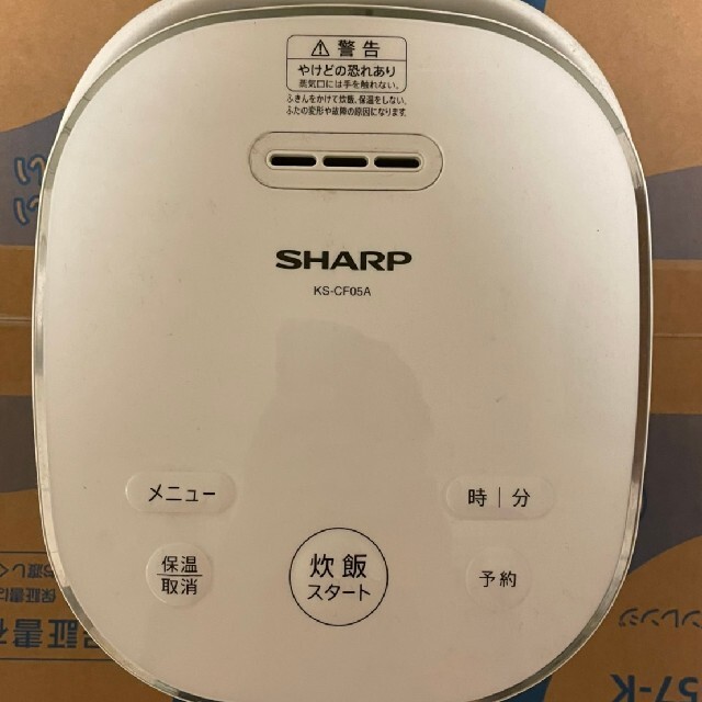 SHARP(シャープ)の【SHARP】2018年製炊飯器（パン焼き機能付） スマホ/家電/カメラの調理家電(炊飯器)の商品写真