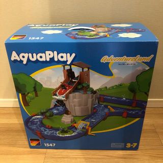アクアプレイ Aquaplay アドベンチャーランド adventureland