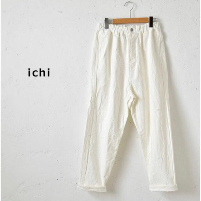 専用☆ICHI コットンホワイトパンツ