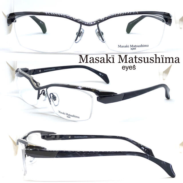 正規品 ヤフオク! - 美品 Masaki Matsushima マサキマツシマ メガネ