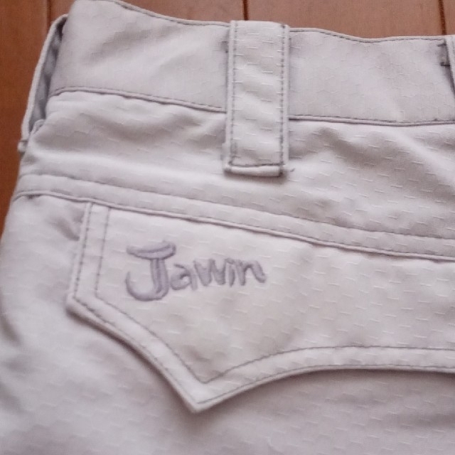 自重堂(ジチョウドウ)のJawin  カーゴパンツ メンズのパンツ(ワークパンツ/カーゴパンツ)の商品写真
