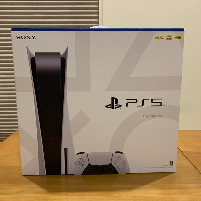 SONY - 【新品・未開封】PS5 PlayStation5 プレイステーション5 本体