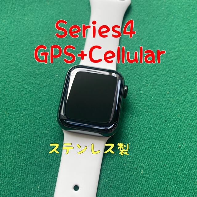 Apple Watch(アップルウォッチ)のApple Watch Series 4 Cellular アップルウォッチ メンズの時計(腕時計(デジタル))の商品写真