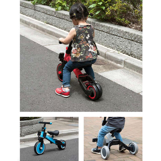 RiZKiZ 2in1 折りたたみ三輪車 乗用玩具 足けり バランスバイク キッズ/ベビー/マタニティの外出/移動用品(三輪車)の商品写真