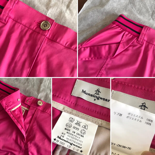 Munsingwear(マンシングウェア)のeagleさま☆ スポーツ/アウトドアのゴルフ(ウエア)の商品写真