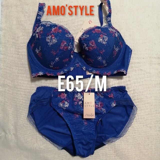 AMO'S STYLE(アモスタイル)のE65　ブルー　アモスタイル　チャーミングラマー レディースの下着/アンダーウェア(ブラ&ショーツセット)の商品写真