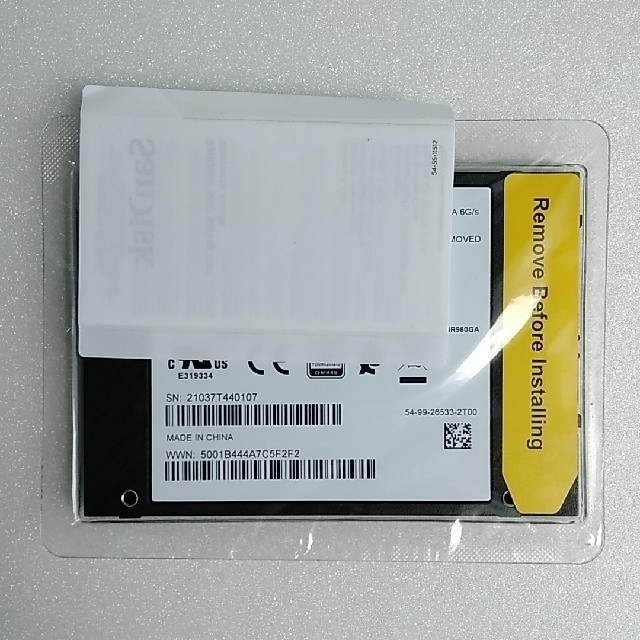 SanDisk(サンディスク)のSSD  2TB 2.5インチ 未使用(未開封) スマホ/家電/カメラのPC/タブレット(PCパーツ)の商品写真