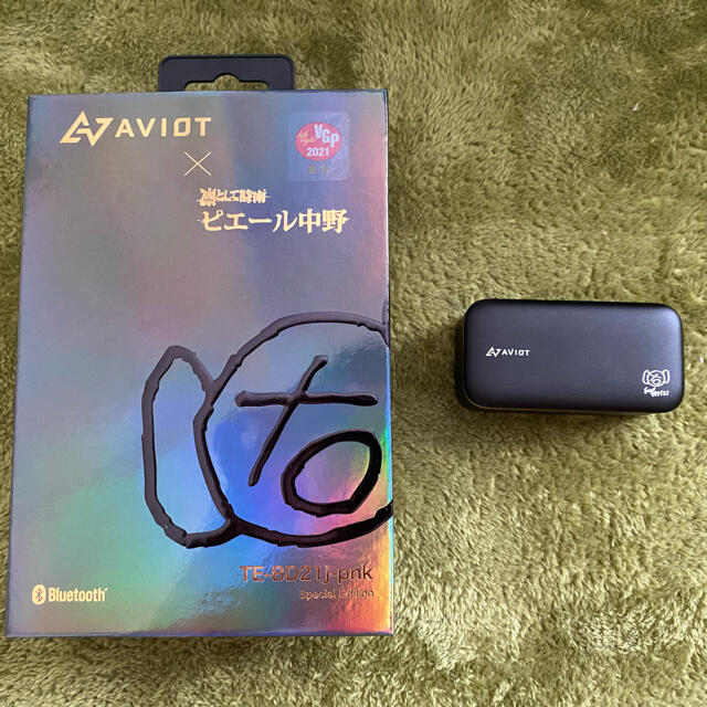 非売品 Layra様AVIOT TE-BD21j-pnk special Edition ヘッドフォン/イヤフォン