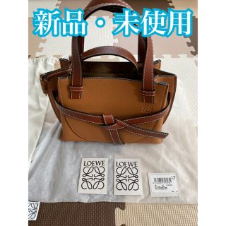 【新品・未使用】LOEWE ゲート トップ ハンドル バッグ スモール(ショルダーバッグ)